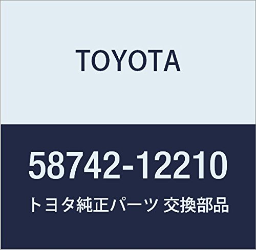 Amazon | TOYOTA (トヨタ) 純正部品 クォータパネル プロテクタ FR LH
